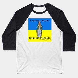 Ukraine is Iconic Baseball T-Shirt